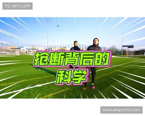 新手必看：什么是防守犯规？如何正确防守避免犯规？